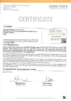 cjsocks factory-certificate